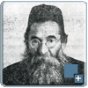 רבי יהודה לייב חאסמן זצ''ל